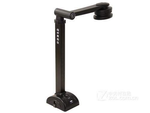 如何選擇高拍儀？以良田S500A3B為例，剖析選購要點與性價比